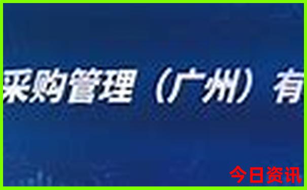 湖南十大酒厂排名